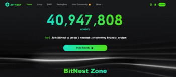 Разоблачение анонимного инвестиционного проекта BitNest: детальный обзор и реальные отзывы