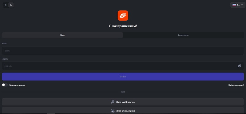 Торговая платформа AssetPilot: обзор, позиционирование и проверка на мошенничество